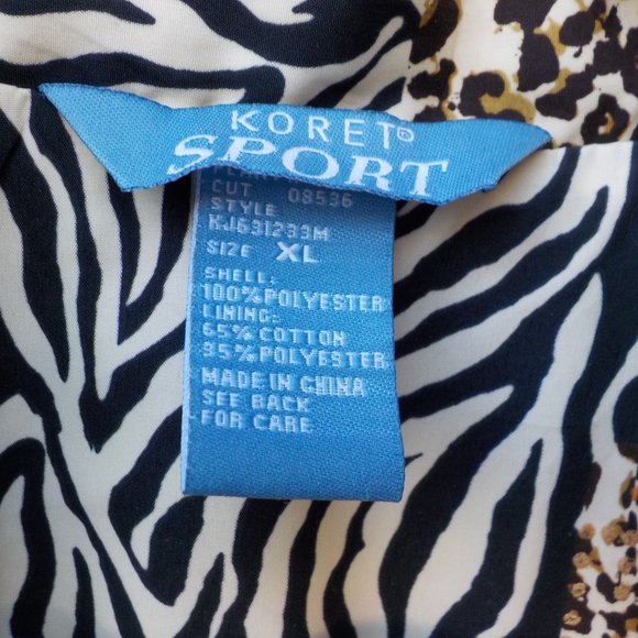 EUC Lightweight Koret Sport Front Zip Animal Print Jacket XL - Picture 5 of 14
